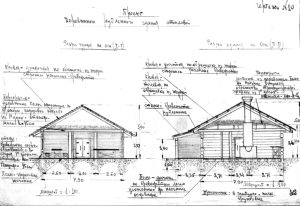 Проект здания столовой учебного пункта ЛШПД на ст. Хвойная. 1943 г. ЦГАИПД СПб. Ф. Р-116л. Оп. 10. Д. 113. Л. 38