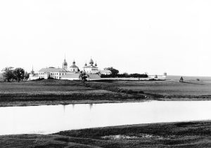 Вид Кириллова монастыря начала XX века