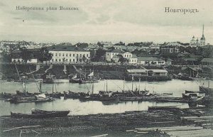 Набережная реки Волхов