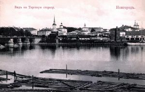 Вид на Торговую сторону. Открытка