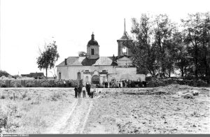Церковь Успения Божией Матери, с. Молочково. 1943 г.