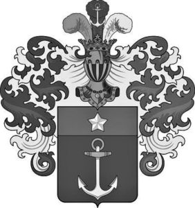 Дворянский герб Иславиных Дворянский герб Иславиных