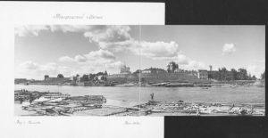 Новгородский Кремль. Вид с Торговой стороны. Фото 1948 г. Из архива С.Н. Давыдова Новгородский Кремль. Вид с Торговой стороны. Фото 1948 г.Из архива С.Н. Давыдова