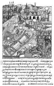 Лицевой летописный свод. XVI век. Миниатюра 3 Лицевой летописный свод. XVI век. Миниатюра 3