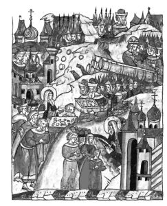 Лицевой летописный свод. XVI век. Миниатюра 1 Лицевой летописный свод. XVI век. Миниатюра 4
